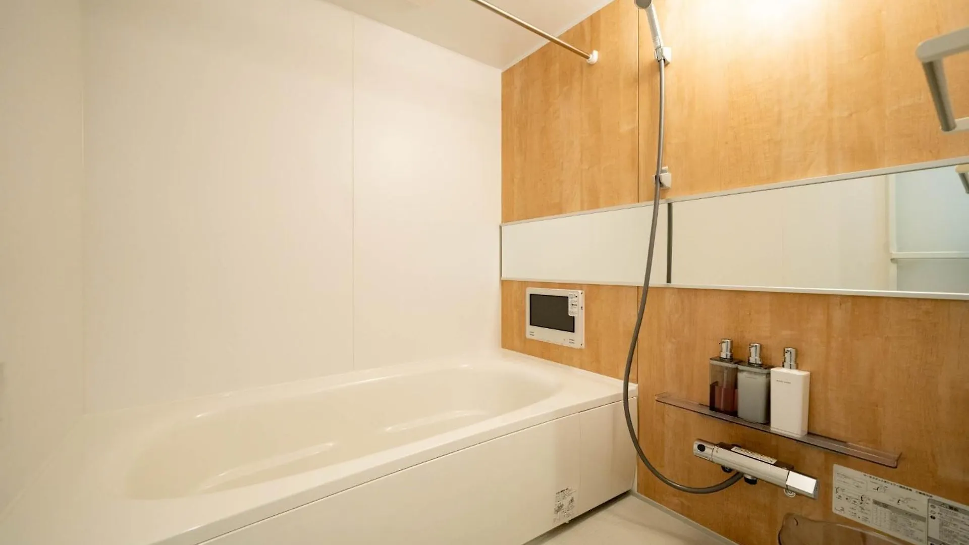 Zabo Hills 201 - Vacation Stay 18171 Sapporo Apartment